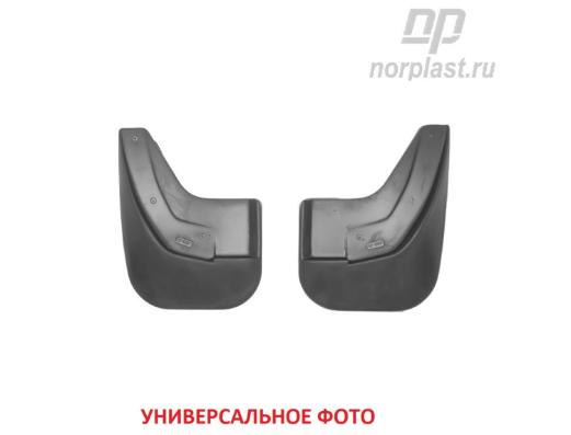 Брызговики для Skoda Rapid (2012) (передняя пара) Нор Пласт